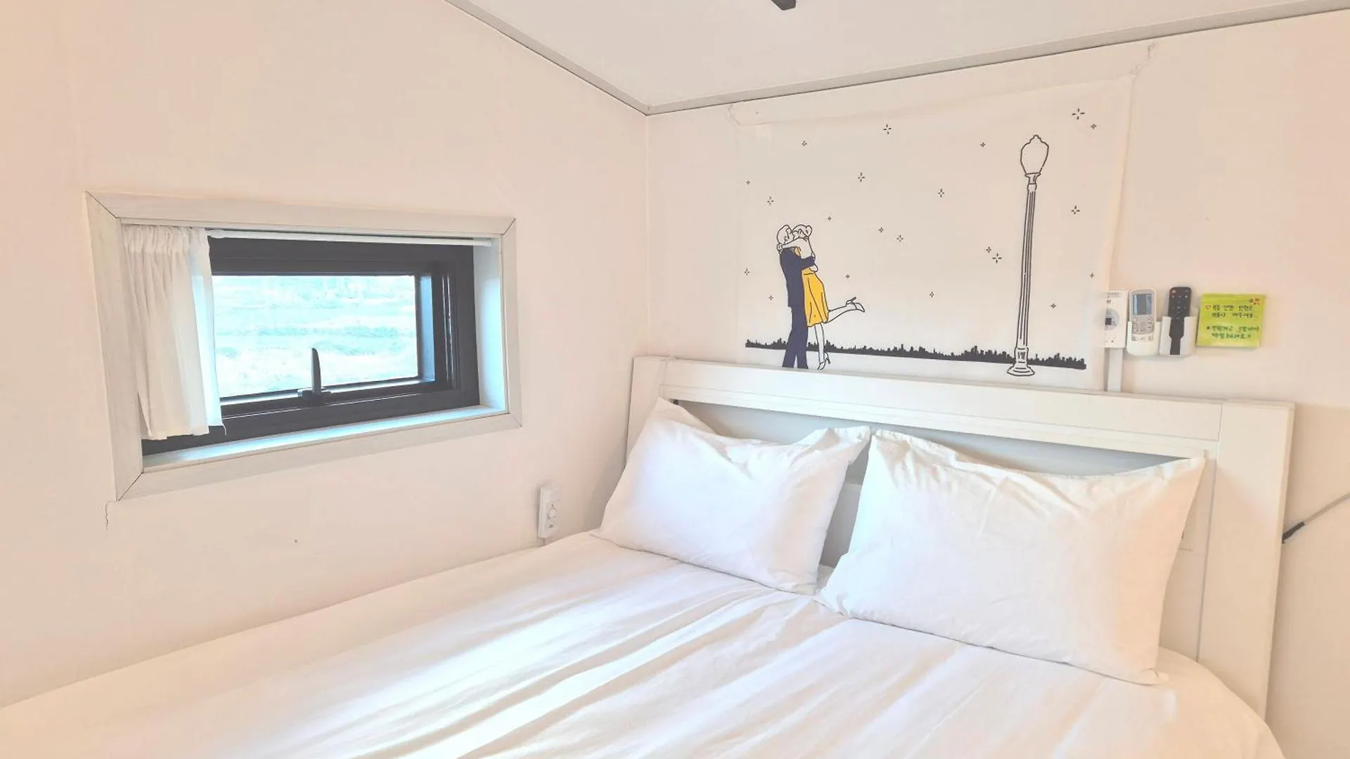 Liverpool & Spa Jeju
